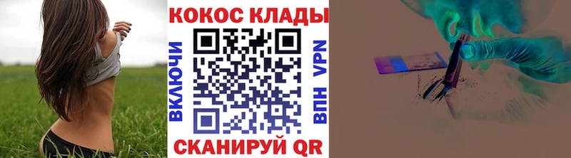 Кокаин Боливия  Майкоп 