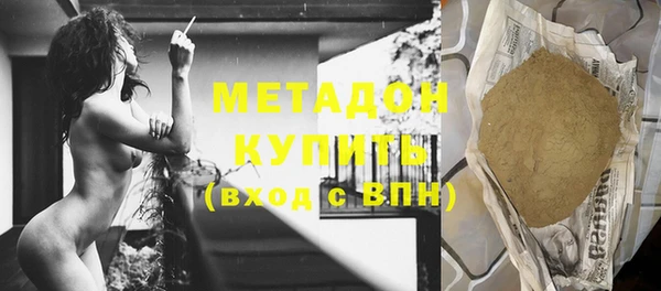 mix Магадан