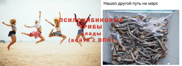 mix Магадан