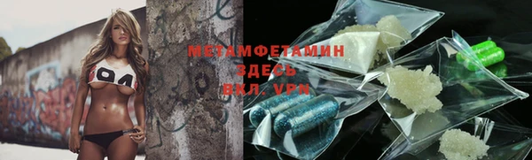 mix Магадан