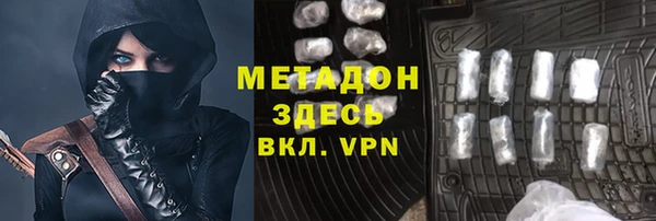 mix Магадан