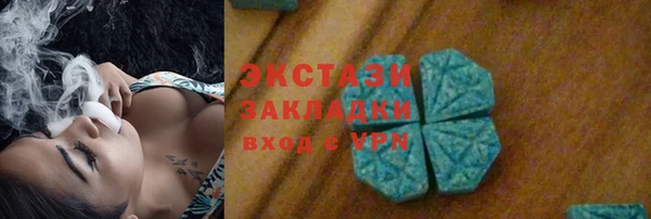 mix Магадан