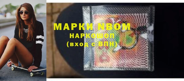 mix Магадан