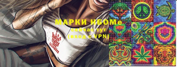 mix Магадан