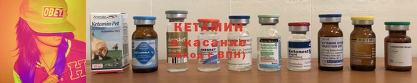 амф Богданович