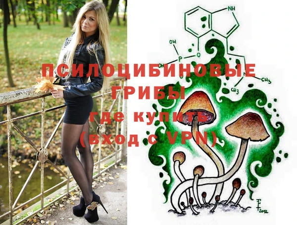 mix Магадан