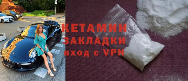 mix Магадан