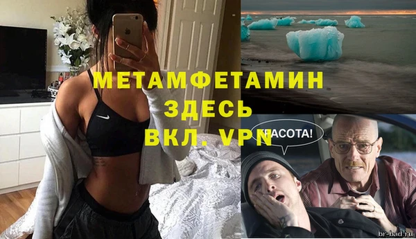 mix Магадан