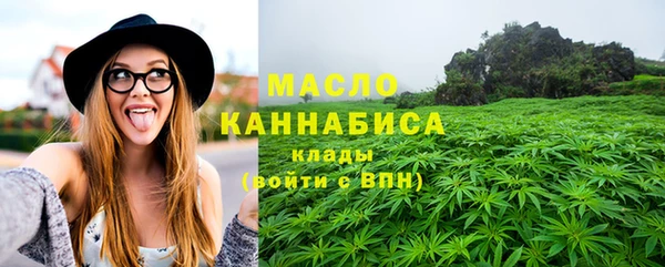 шишки Майский