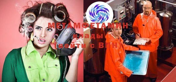 mix Магадан