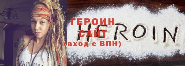 mix Магадан