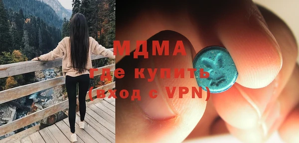 mix Магадан