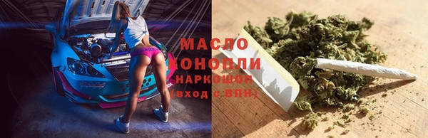 mix Магадан