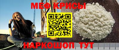 таблы Гатчина