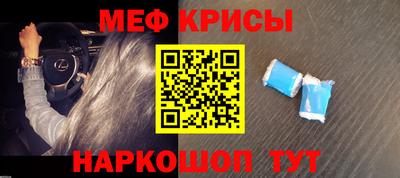таблы Гатчина