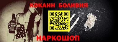 дистиллят марихуана Гай