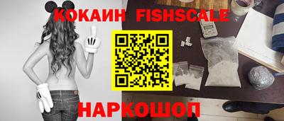 дистиллят марихуана Гай