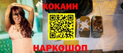таблы Гатчина