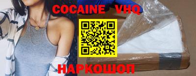 таблы Гатчина