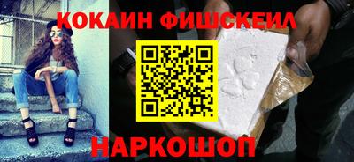 мефедрон мука Гагарин