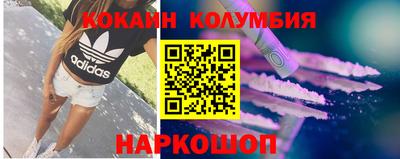 мефедрон мука Гагарин
