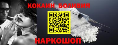 таблы Гатчина