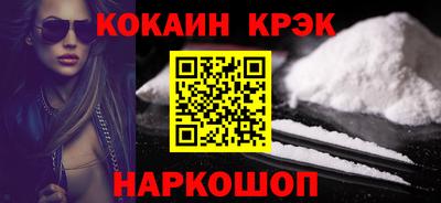 дистиллят марихуана Гай
