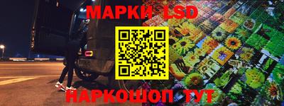 прущая мука Абакан