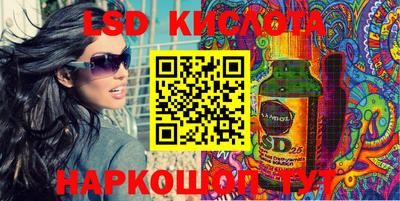 мефедрон мука Гагарин