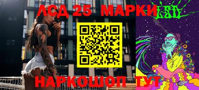 кокс Азнакаево