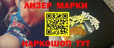 дистиллят марихуана Гай