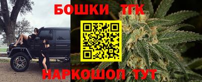 мефедрон мука Гагарин