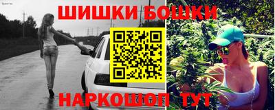 дистиллят марихуана Гай