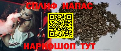 мефедрон мука Гагарин