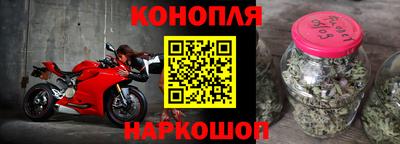 дистиллят марихуана Гай