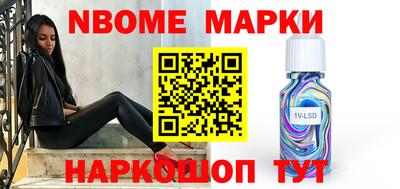 дистиллят марихуана Гай