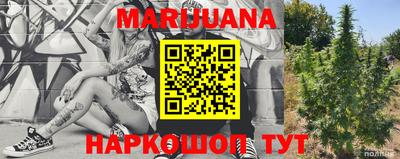 кокс Азнакаево