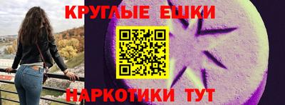 кокс Азнакаево