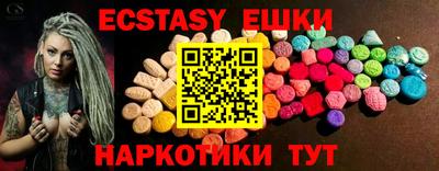 дистиллят марихуана Гай
