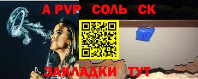 мефедрон мука Гагарин