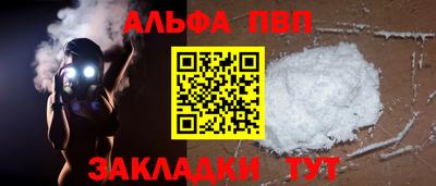 таблы Гатчина