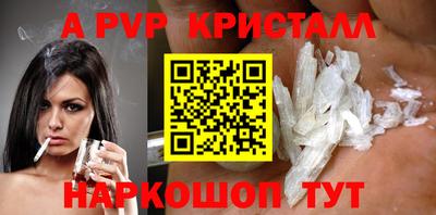 мефедрон мука Гагарин