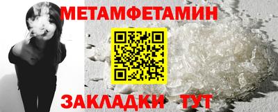 дистиллят марихуана Гай