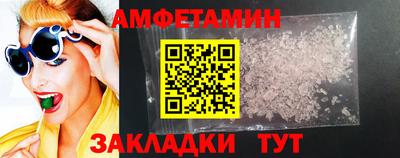 дистиллят марихуана Гай