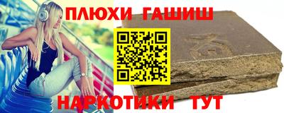 мефедрон мука Гагарин