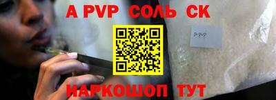 мефедрон мука Гагарин