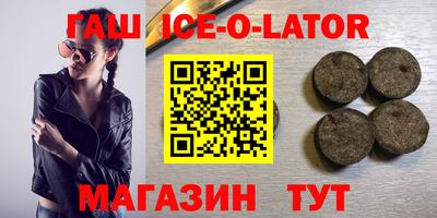 дистиллят марихуана Гай