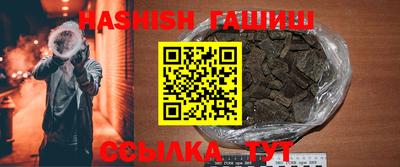 таблы Гатчина