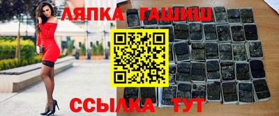 мефедрон мука Гагарин