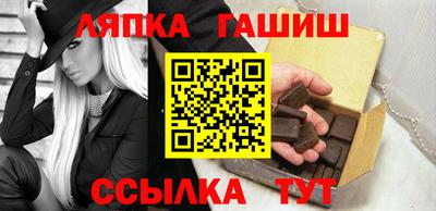 дистиллят марихуана Гай
